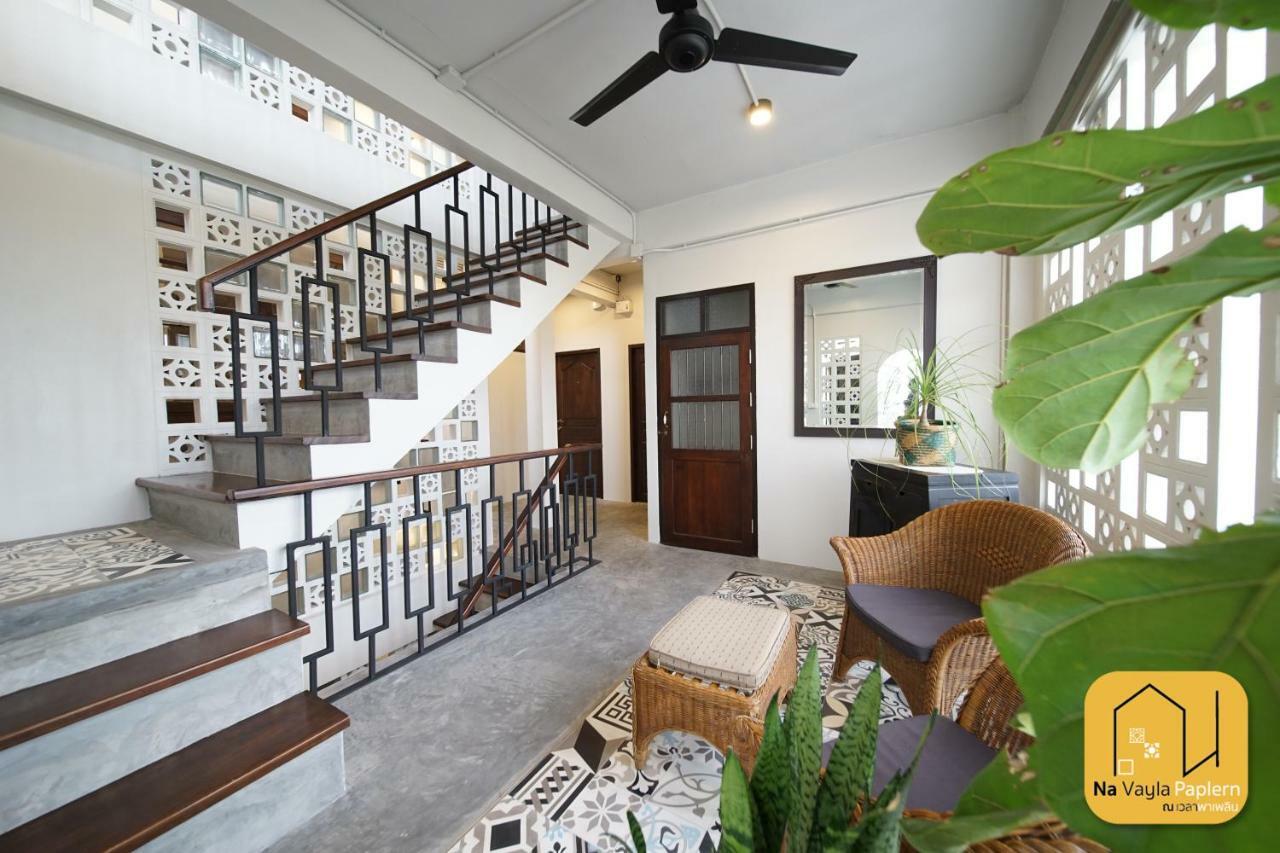 Na Vayla PaPlern Bed & Breakfast Bangkok Dış mekan fotoğraf